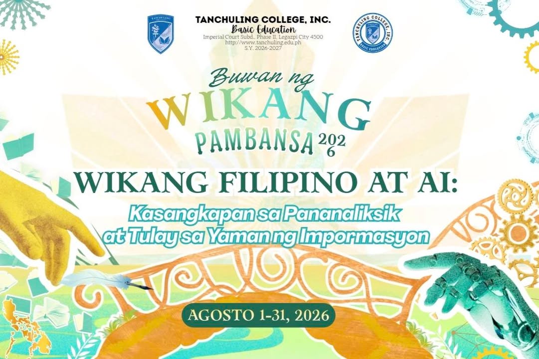 Tanchuling College