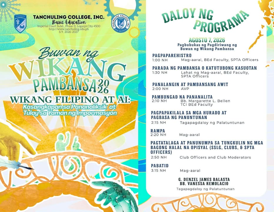 Tanchuling College